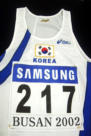 2002 부산AG 착용 유니폼