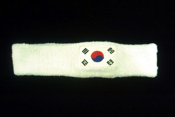 2002 부산AG 이봉주선수 착용 헤어밴드