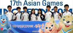 인천아시안게임 주요경기 전망