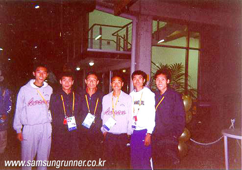 [시드니올림픽]남북한 남자마라톤 선수들의 단체사진 사진