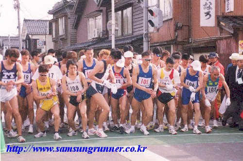 [전일본경보대회] 남자 20km 종목 출발 사진