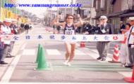 [전일본경보대회] 남자20km 우승자