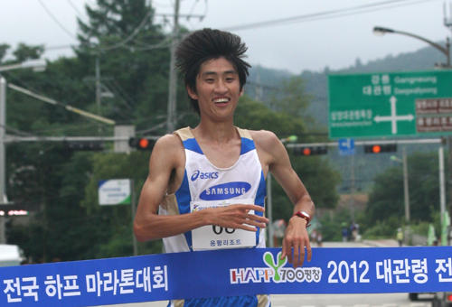 [대관령하프] 김 민, 남자부 우승