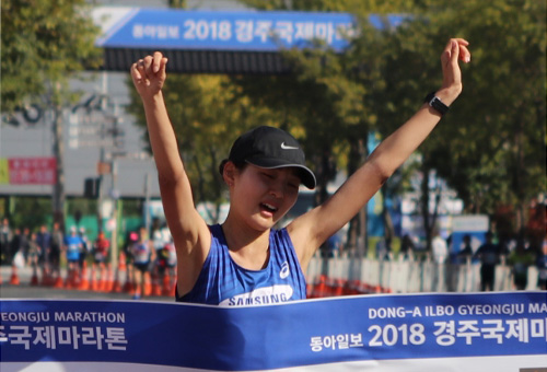 이숙정, 경주국제마라톤 여자부 우승(대회 2연패)