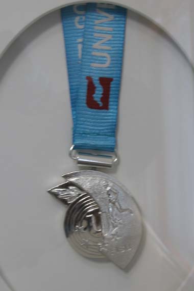 2005 유니버시아드대회 남자경보20km 은메달