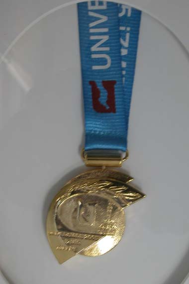 2005 유니버시아드대회 여자 하프마라톤 금메달