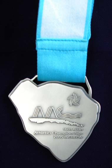 2005 제16회 아시아육상경기선수권대회 남자 20km 은메달