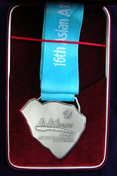 2005 제16회 아시아육상경기선수권대회 여자 5000m 은메달