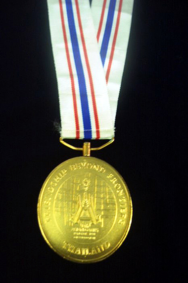 1998년 방콕 아시안게임 금메달 - 앞면