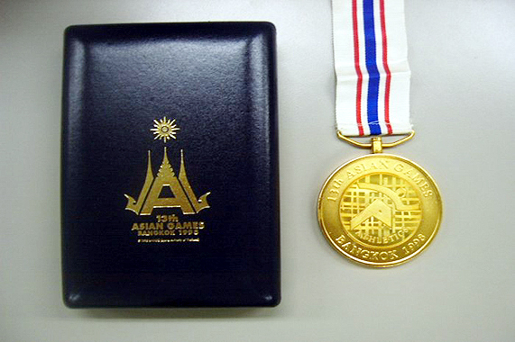 1998년 방콕 아시안게임 금메달 SET