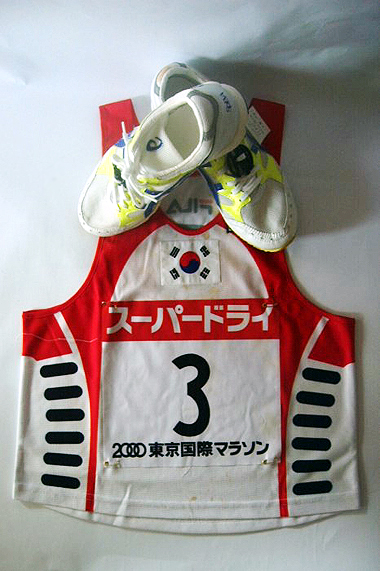 2000년 도쿄마라톤 착용 유니폼 & 신발