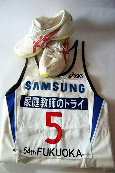 2000년 후쿠오카마라톤 착용 유니폼 & 신발
