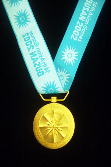 2002 부산AG 남자마라톤 금메달 전면