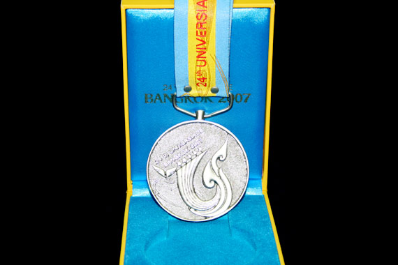 2007 유니버시아드게임 은메달